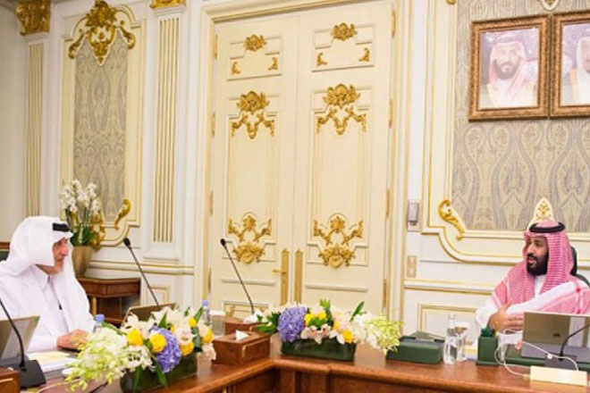 إنشاء الهيئة الملكية لمدينة مكة المكرمة والمشاعر المقدسة مميزات ورؤى للمستقبل